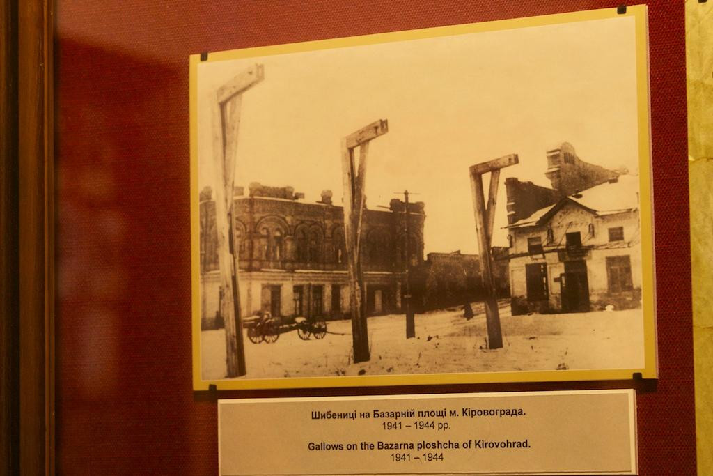 Kirovohrad Local Lore Museum景点图片