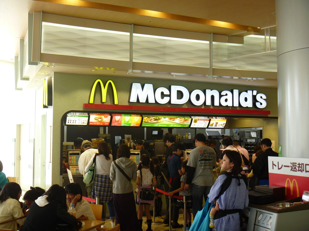 マクドナルド イオンモール伊丹店