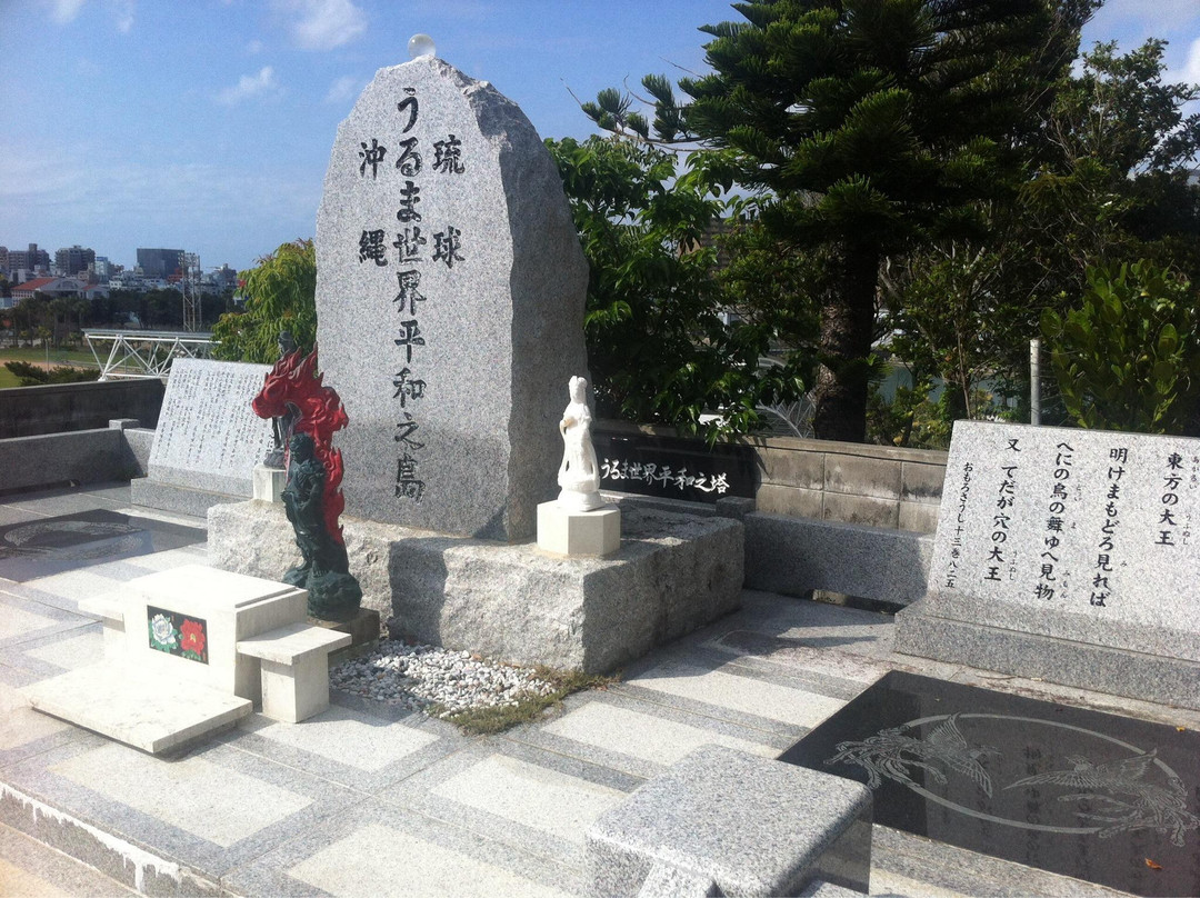 Okino-gu Shrine-那霸市必去景点