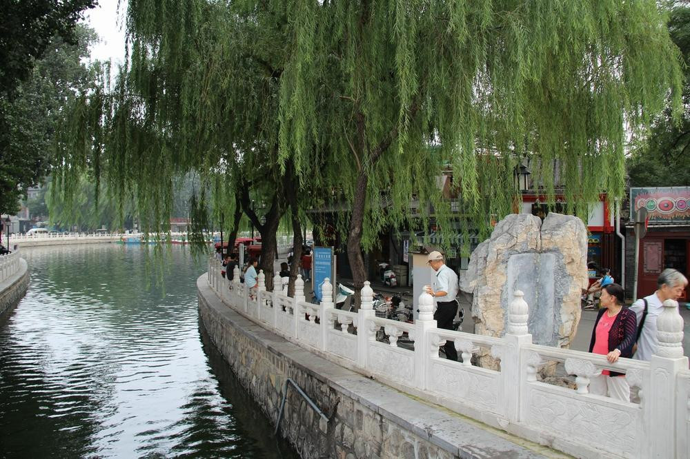 什刹海-北京市必去景点