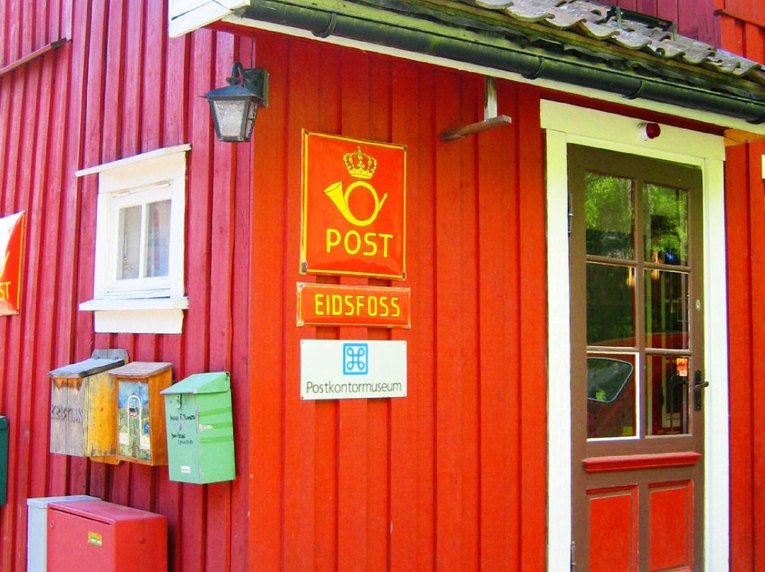 Eidsfoss Postkontormuseum景点图片