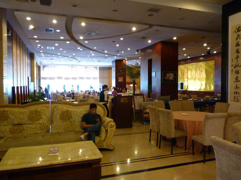 军安王朝大酒店主图