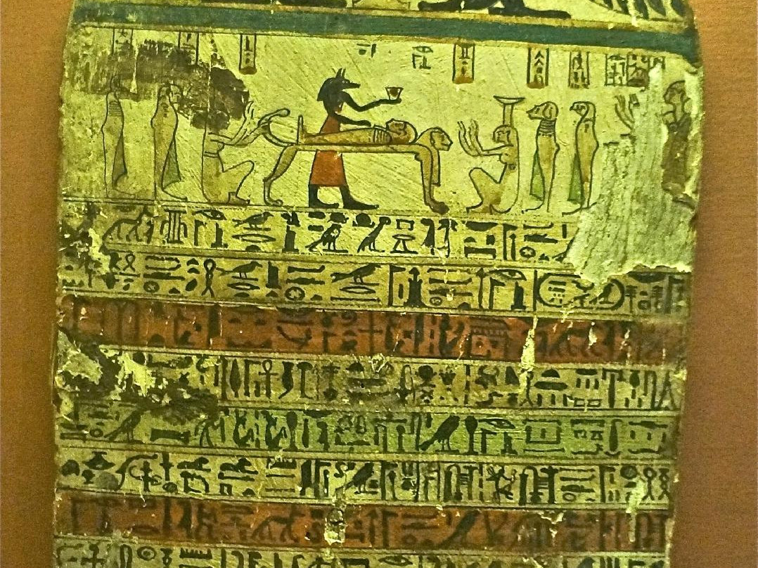 Egypt Centre景点图片