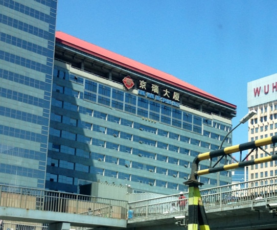 北京京瑞温泉国际酒店主图