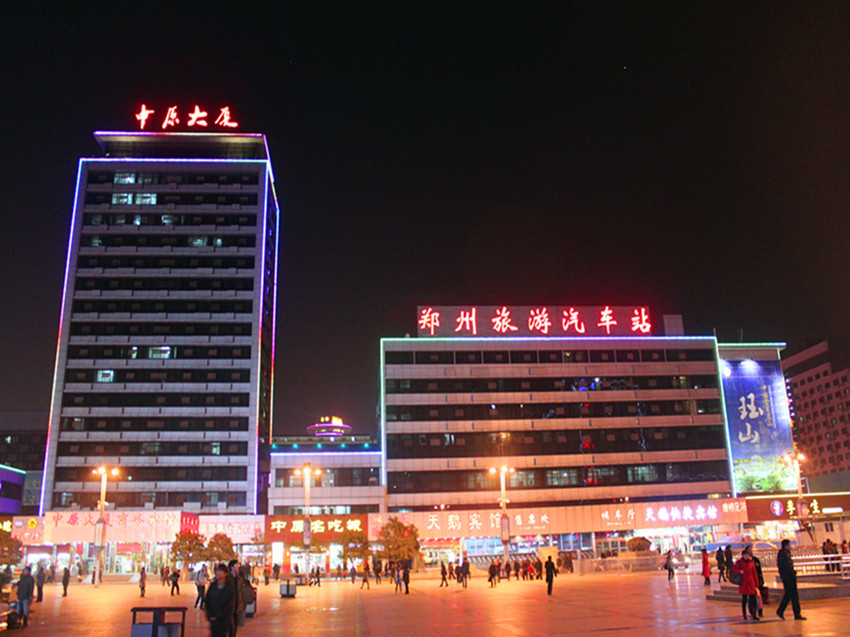 天鹅主题文化宾馆（郑州火车站二七广场店）主图