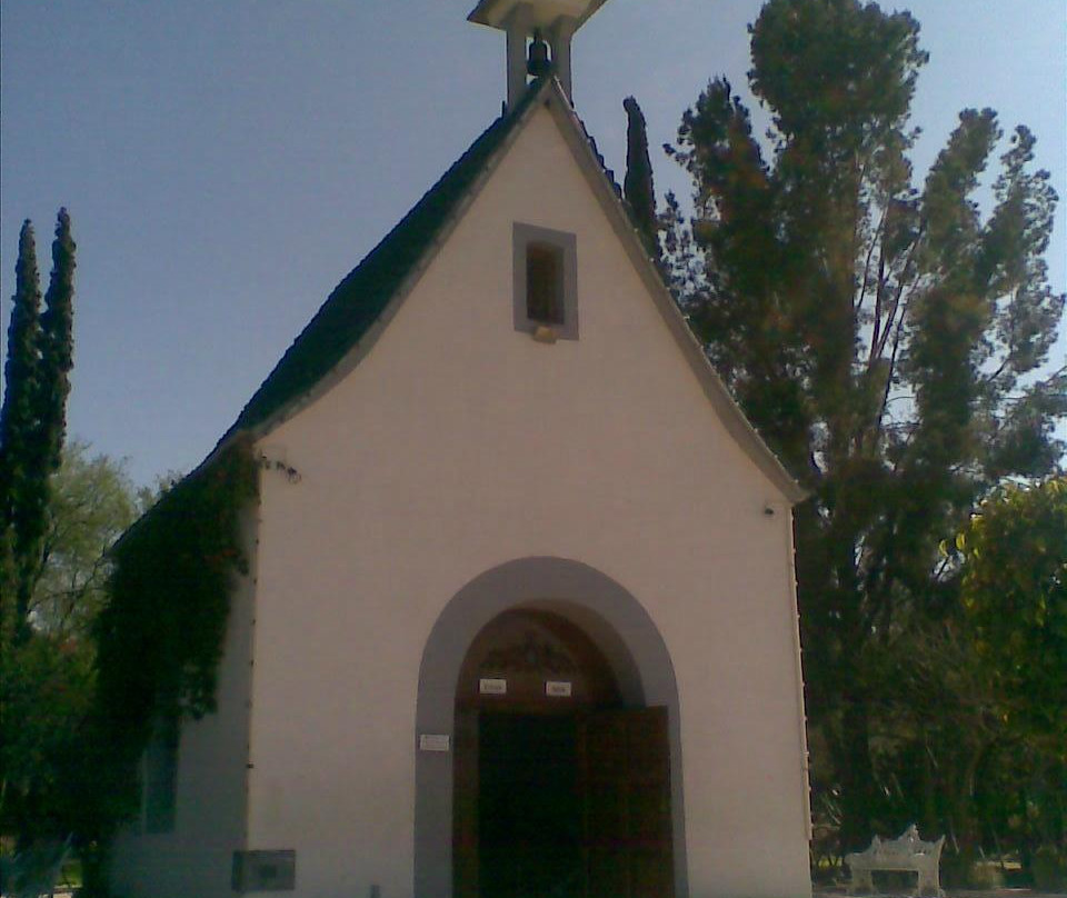 Santuario de la Virgen de Schoenstatt-克雷塔罗必去景点
