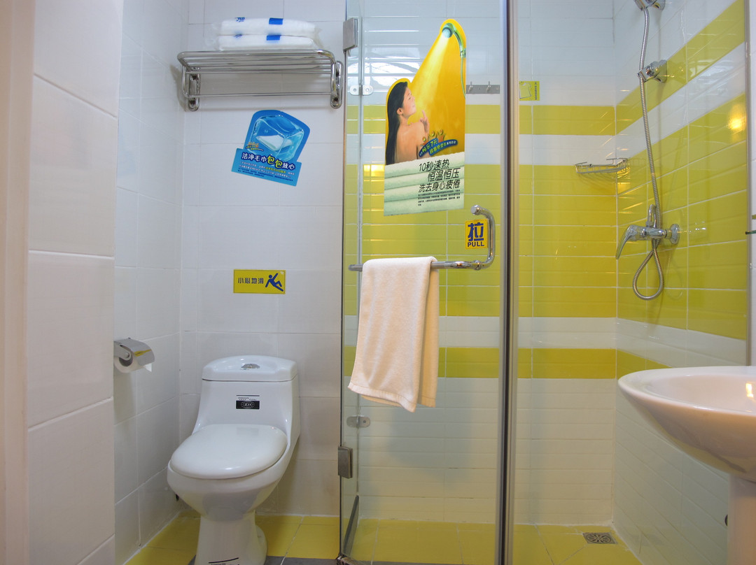 7天泰安汽车站店主图