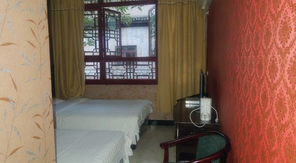 五运养生客栈主图