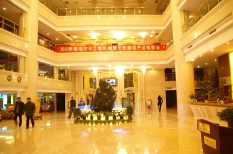 梨城花园酒店主图