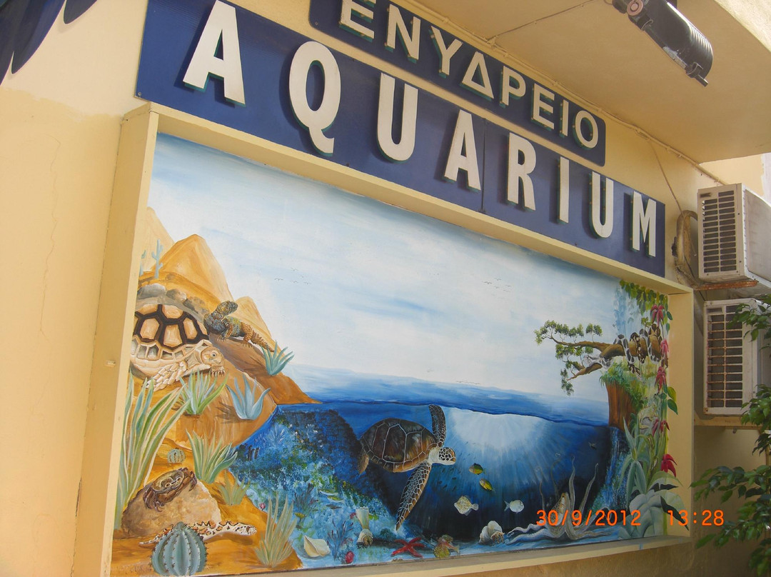 Aquaworld Aquarium & Reptile Rescue Centre-赫索尼索斯必去景点