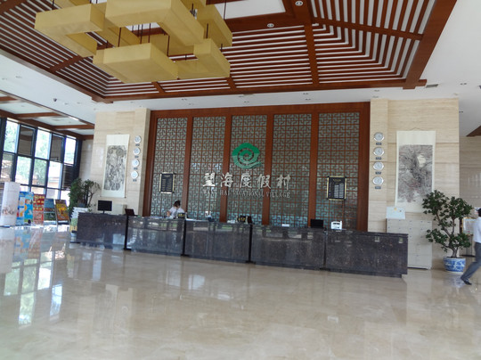 望海度假村主图