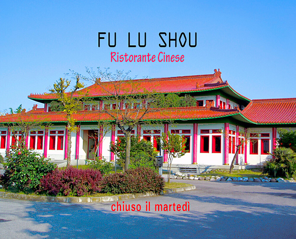 利梅纳餐馆和美食-Ristorante Cinese Fu Lu Shou