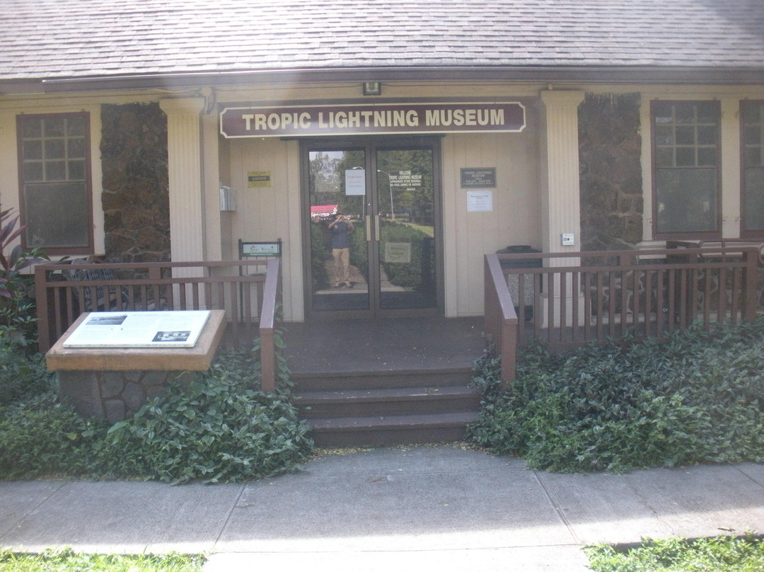 Tropic Lightning Museum-瓦西瓦必去景点