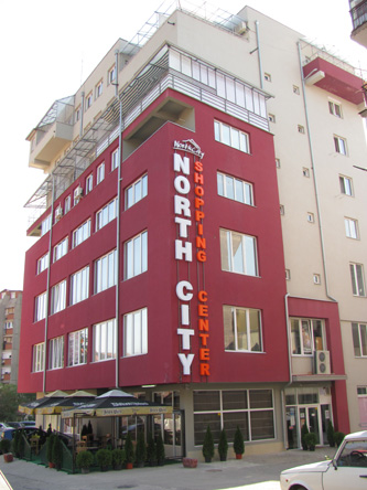 NorthCity Hotel-浴室