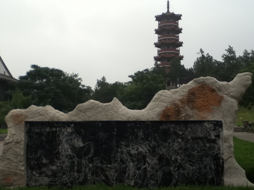 云龙湖-徐州市必去景点
