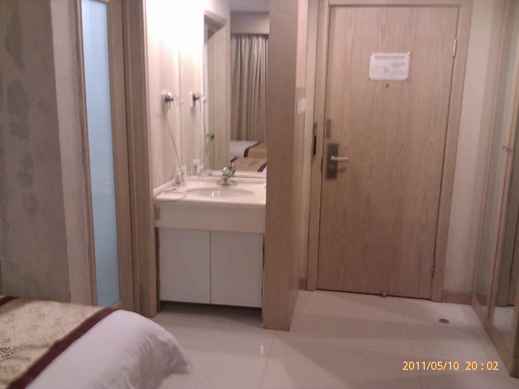 新康国际酒店主图