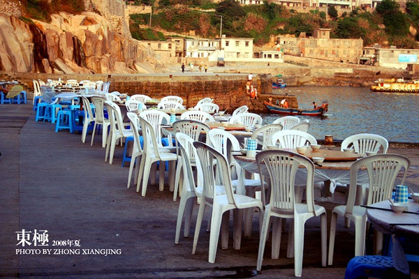东极岛-舟山市必去景点