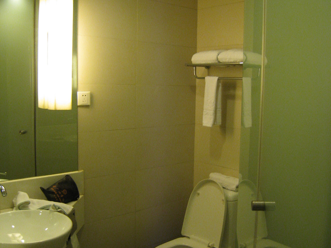 太原锦江之星风尚柳巷羊市街酒店主图