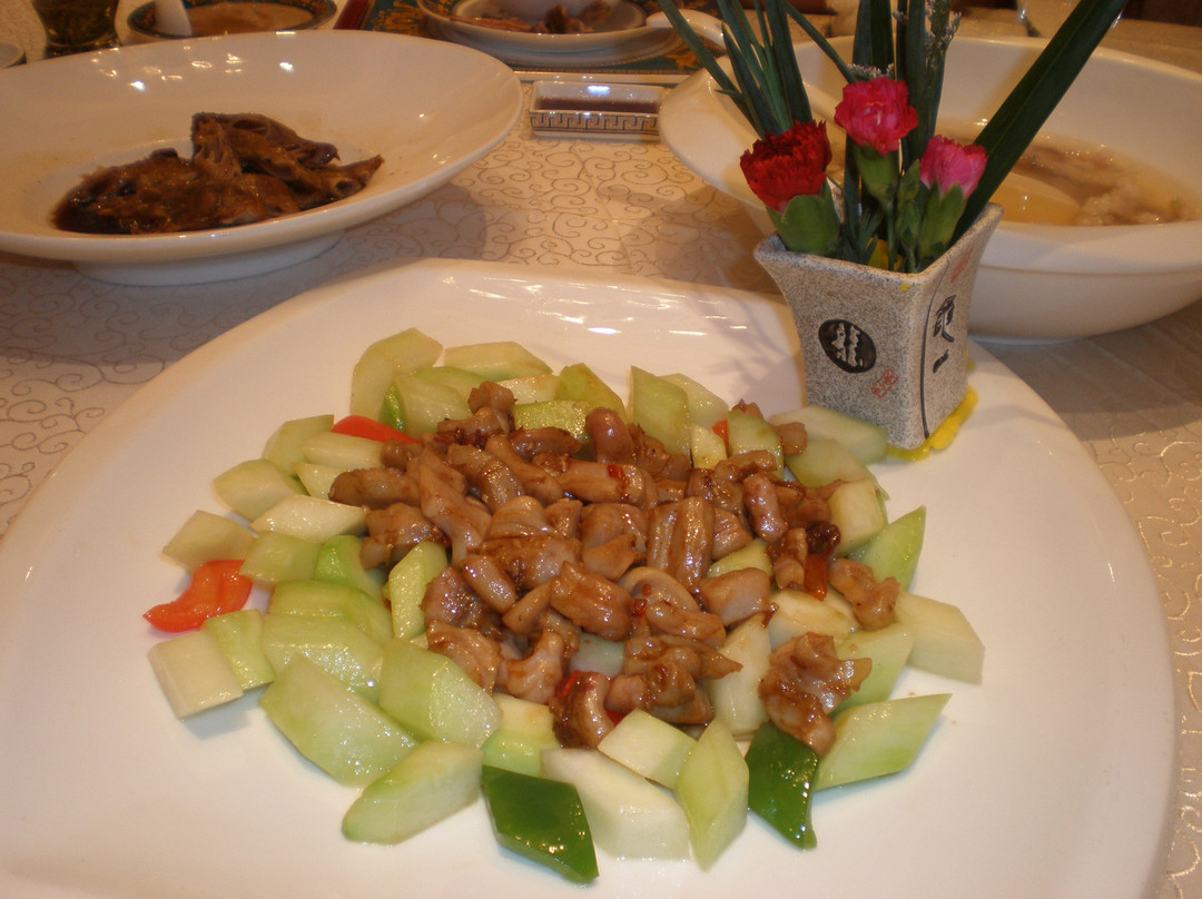 华都大酒店主图