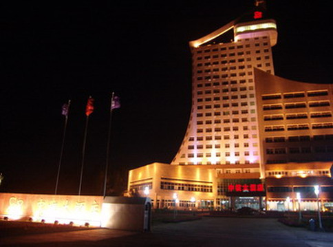 秦皇岛首旅京伦酒店主图