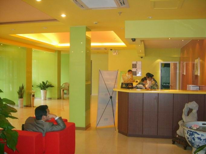 芜湖如家九华山路店主图