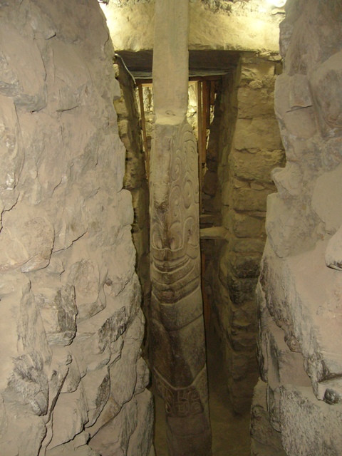 夏文(考古遗址)-Chavin de Huantar必去景点