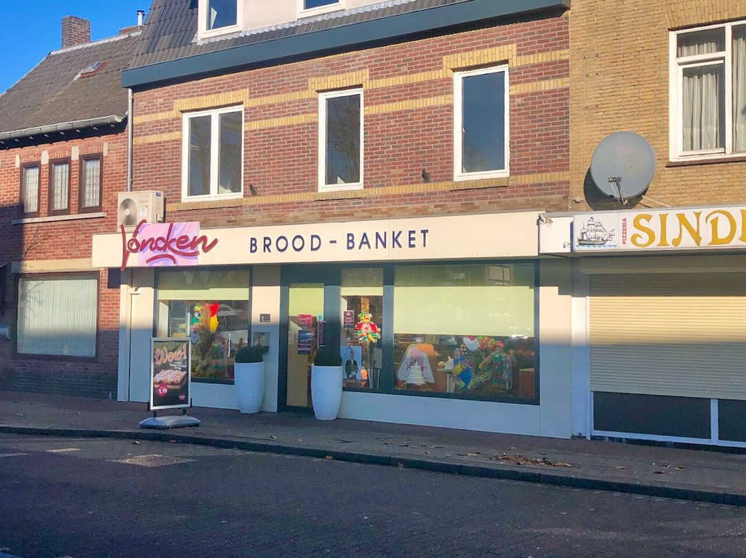 Bakkerij Voncken主图