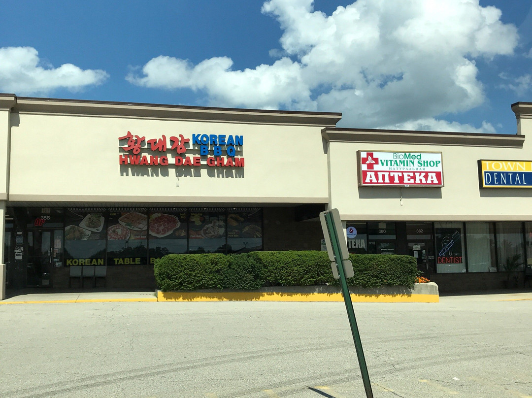 Kim's Korean Restaurant