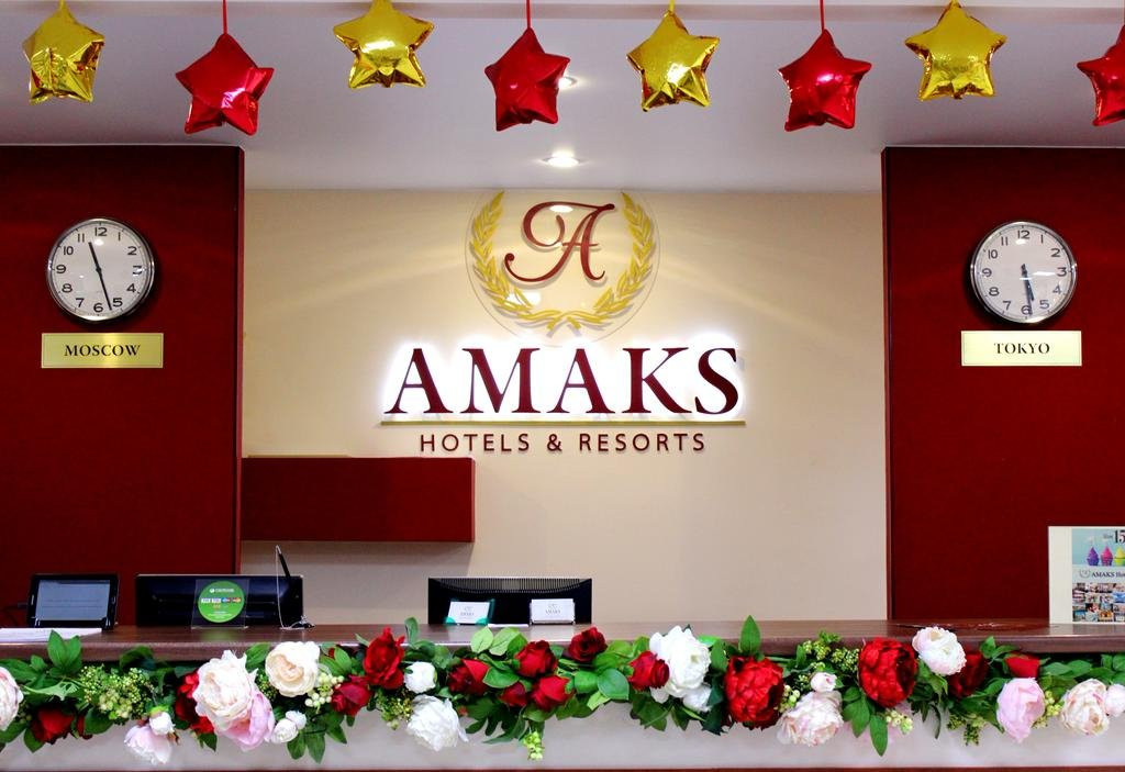 Amaks City Hotel主图