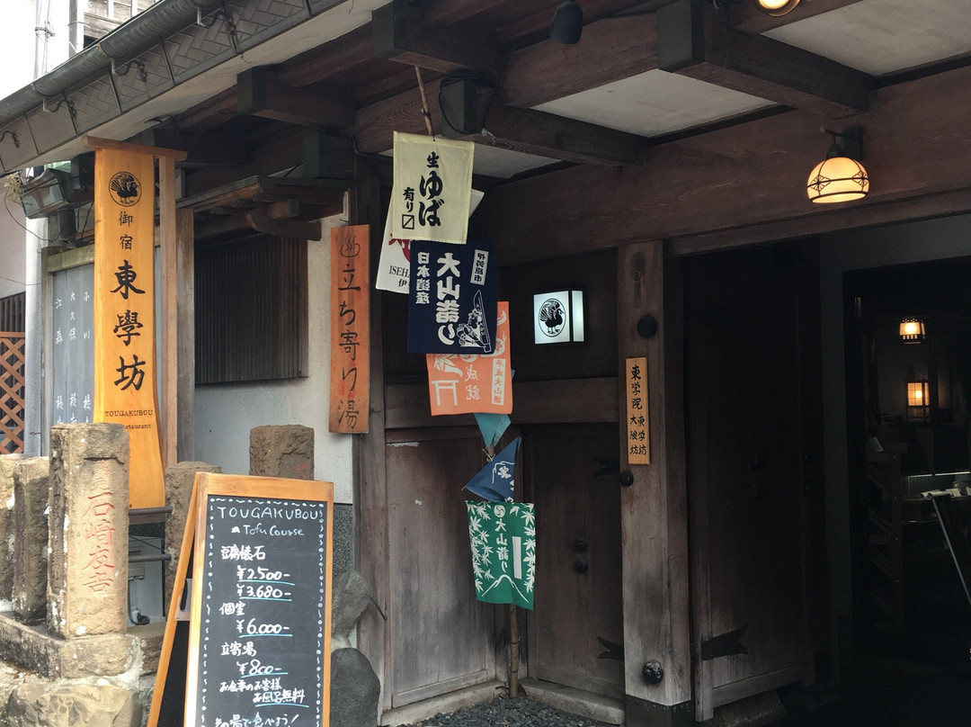 东学坊日式旅馆