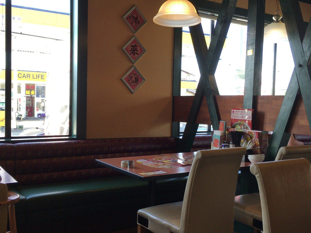 本庄市餐馆和美食-Chinese Restaurant Bamiyan