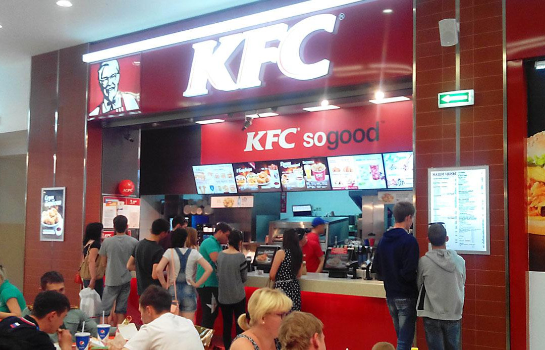 Kfc