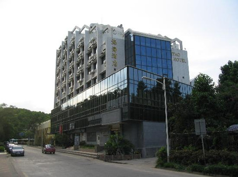 深圳海涛酒店主图