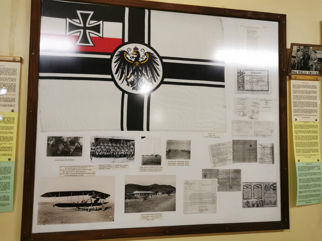 Tsumeb Museum-楚梅布必去景点