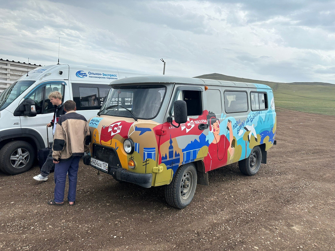 贝开尔湖景酒店主图