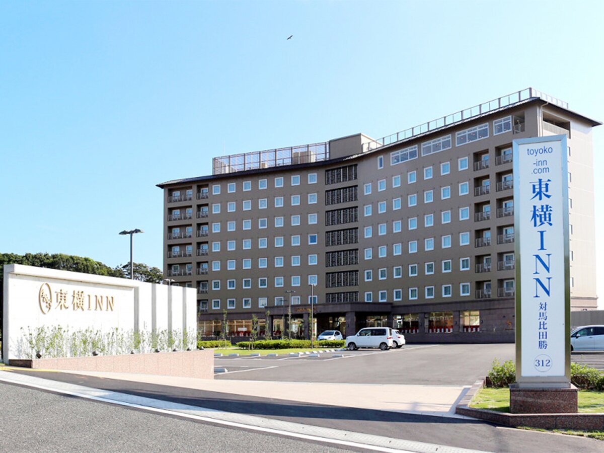 Toyoko Inn Tsushima Hitakatsu-浴室