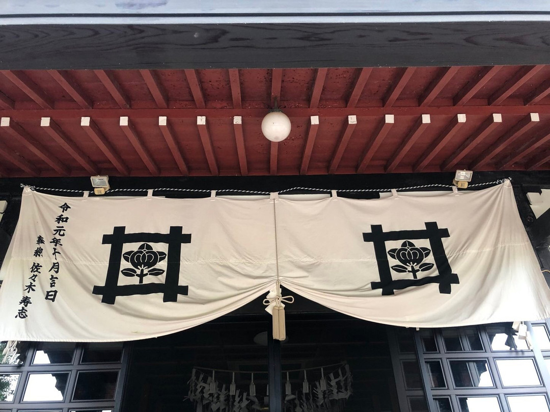 Rikkokuji-市原市必去景点