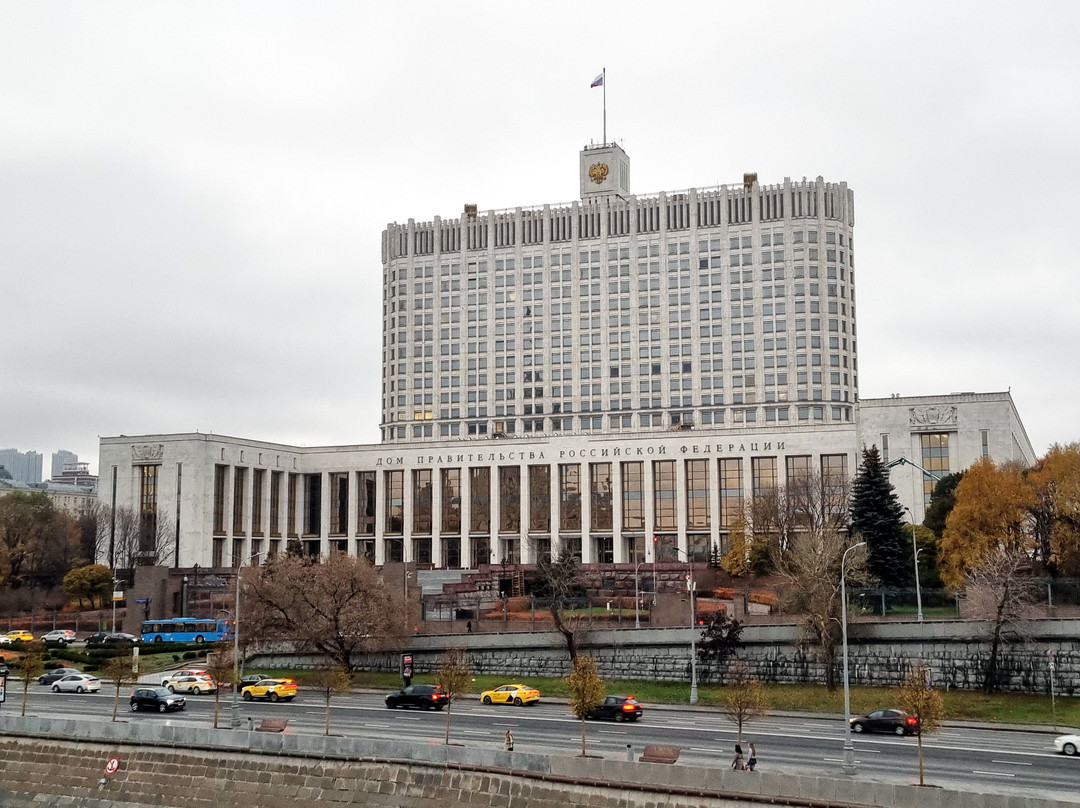 Moscow White House (Bely Dom)景点图片