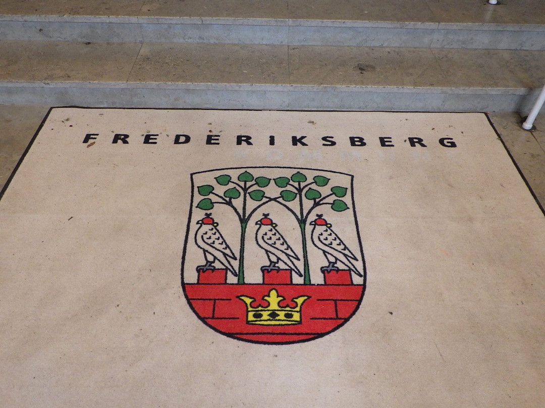 Frederiksberg Rådhus景点图片