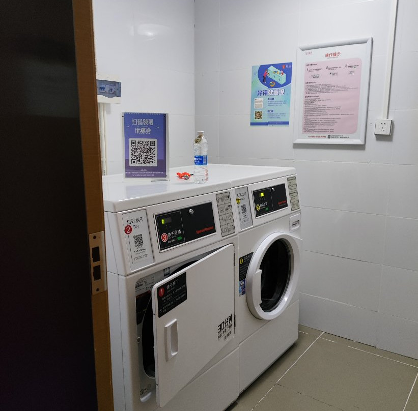 麗枫酒店·琼海博鳌店