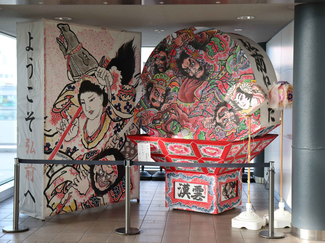 Appliese-弘前市必去景点