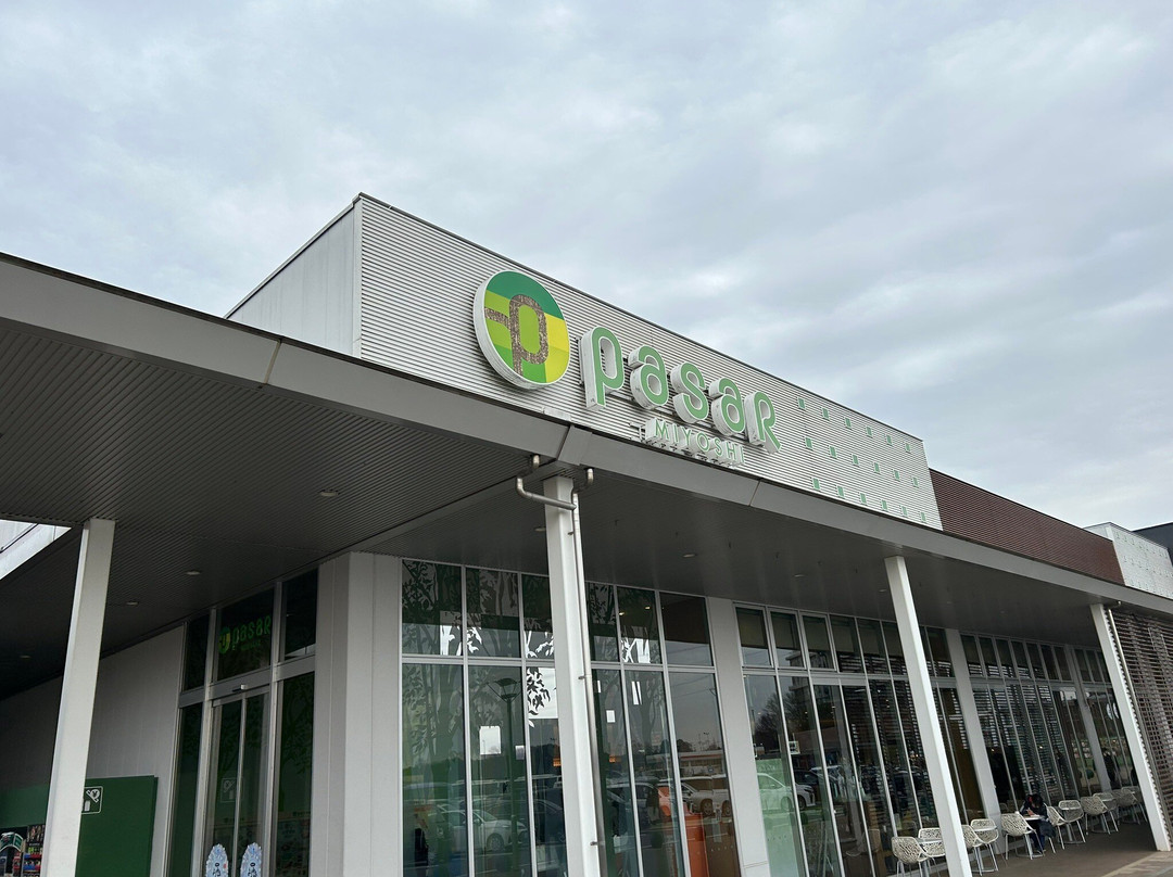 Miyoshi Parking Area Upline-三芳町必去景点