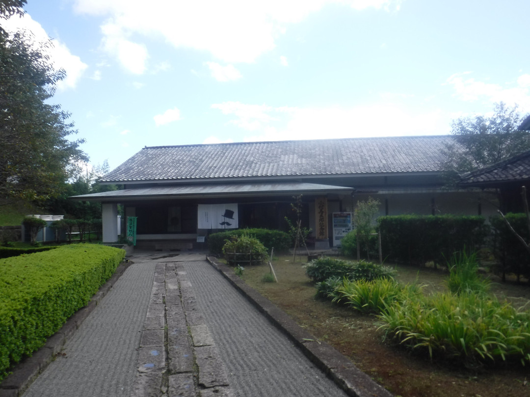 Nichinan International Center and Komura Memorial Hall-日南市必去景点