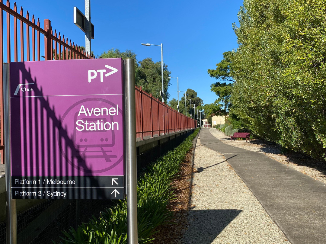 Avenel Railway Station-Avenel必去景点