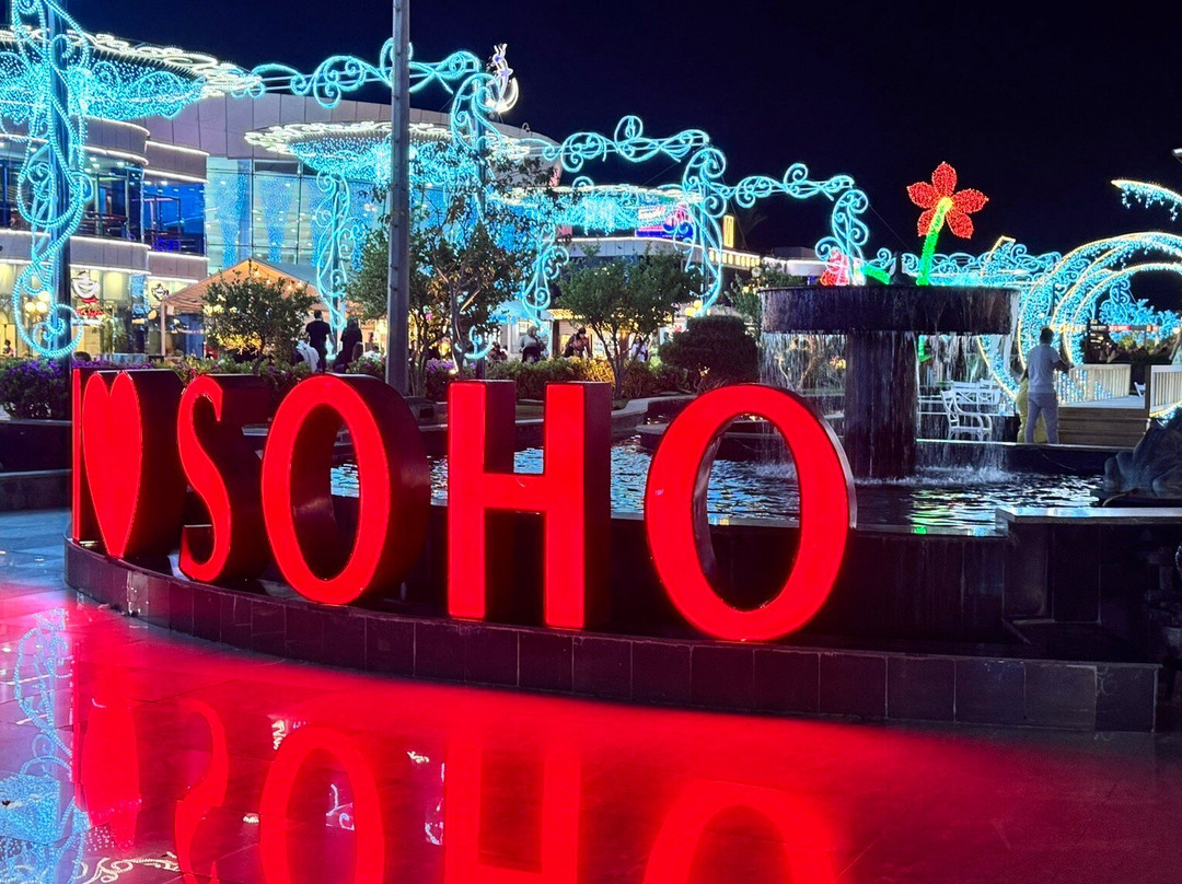 Soho Square Dancing Fountain-沙姆沙伊赫必去景点