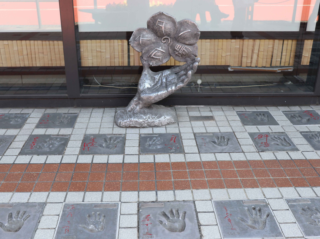 Stars' Plaza-Asakusa必去景点