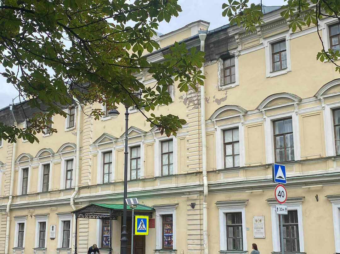 Baltic Fleet Drama Theater景点图片