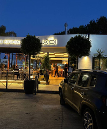 Koi Marbella餐厅图片