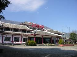 三塔苑酒店主图