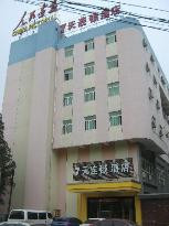 7天北京花园桥地铁站店主图